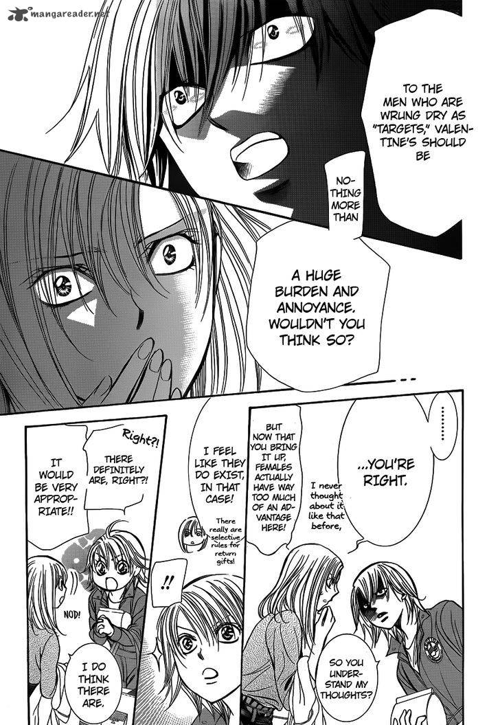 skip_beat_241_23