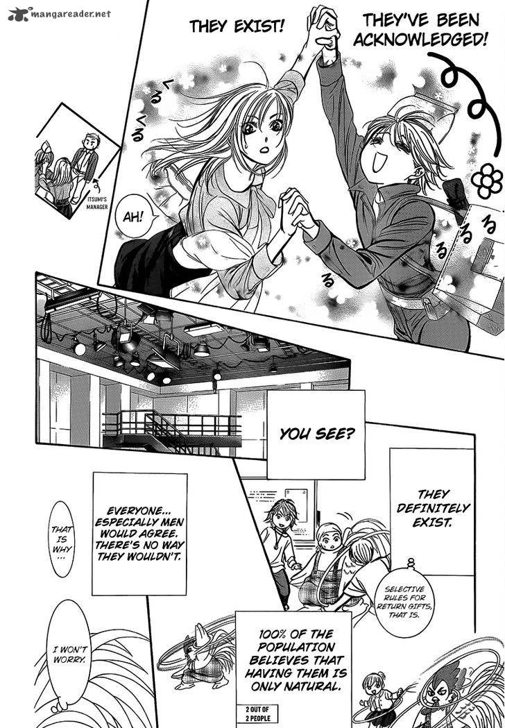 skip_beat_241_24