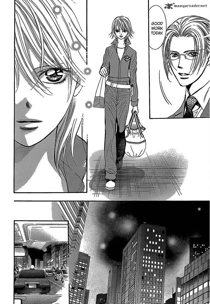 skip_beat_241_26