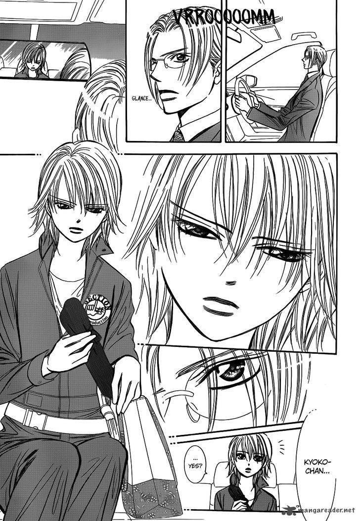 skip_beat_241_27