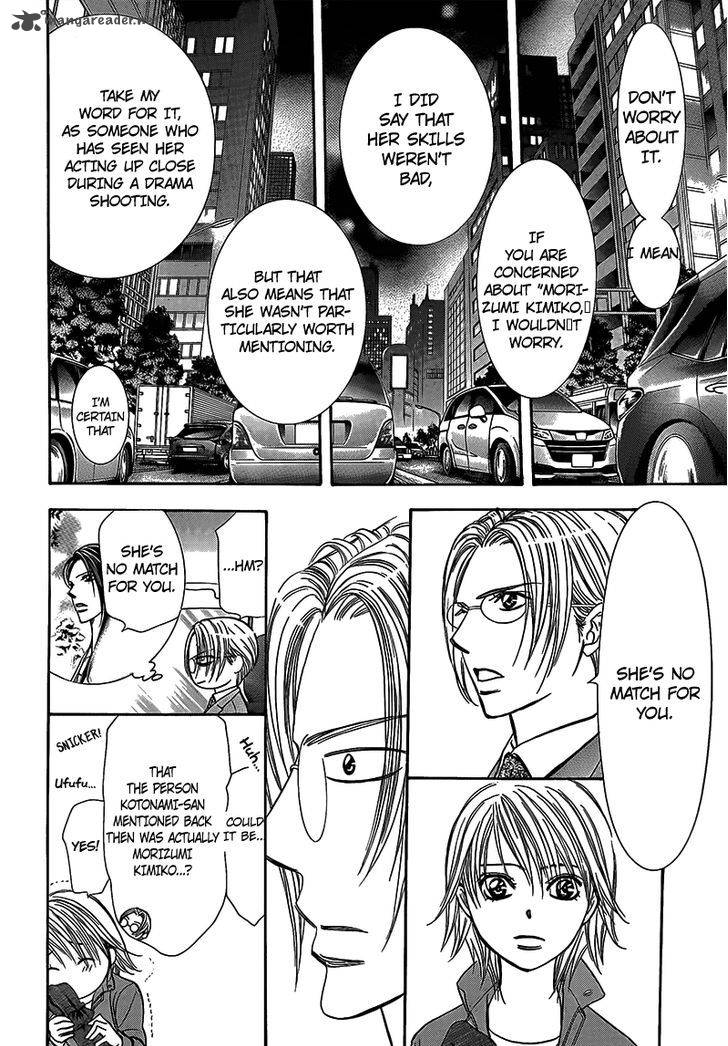 skip_beat_241_28