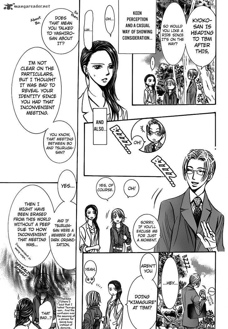 skip_beat_241_9