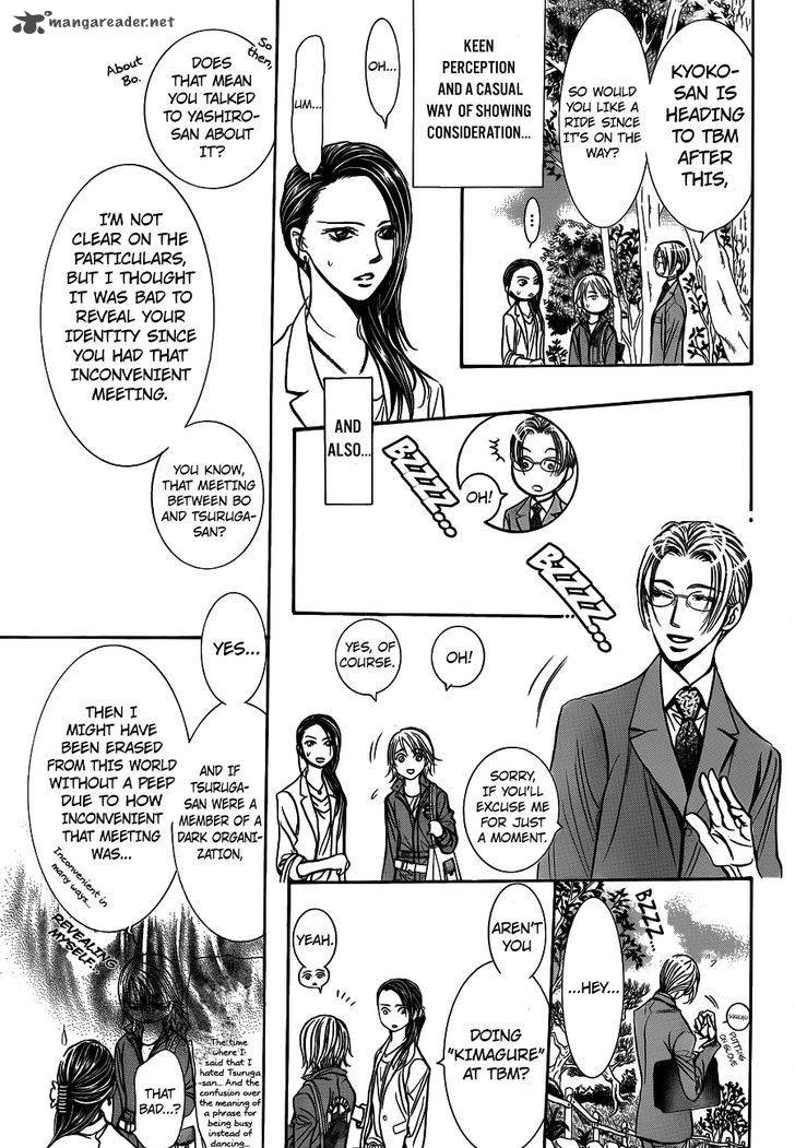 skip_beat_241_9