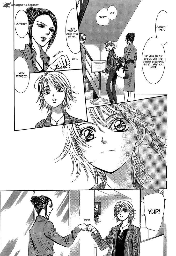 skip_beat_242_11