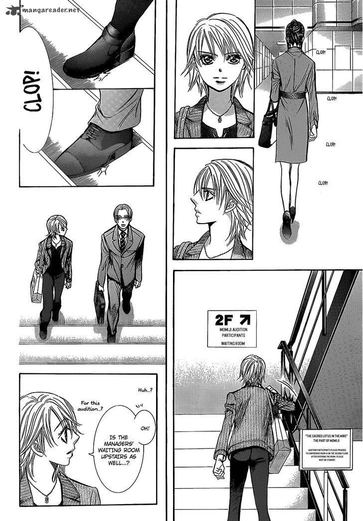 skip_beat_242_12