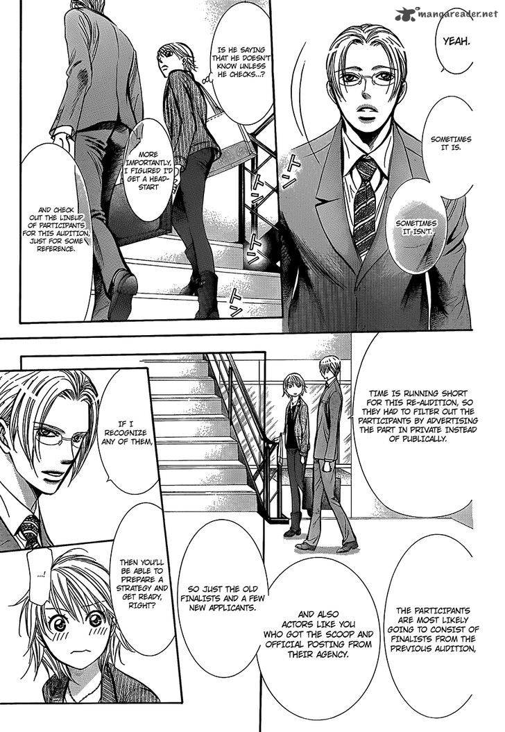 skip_beat_242_13