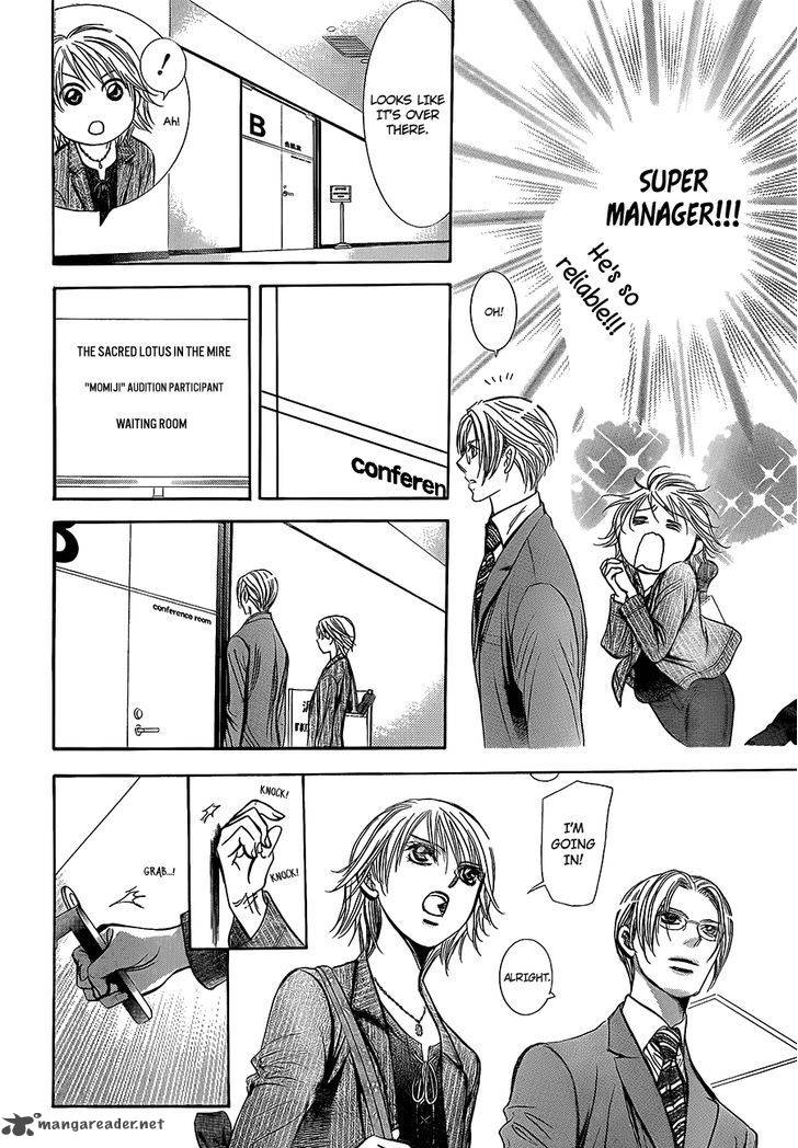 skip_beat_242_14