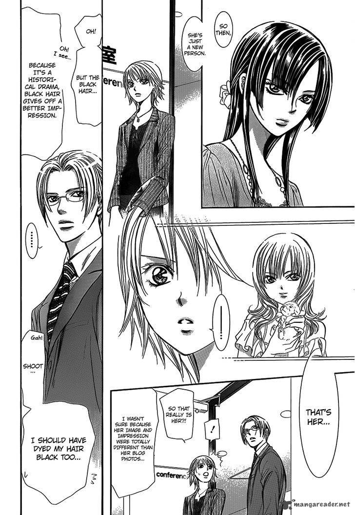 skip_beat_242_16