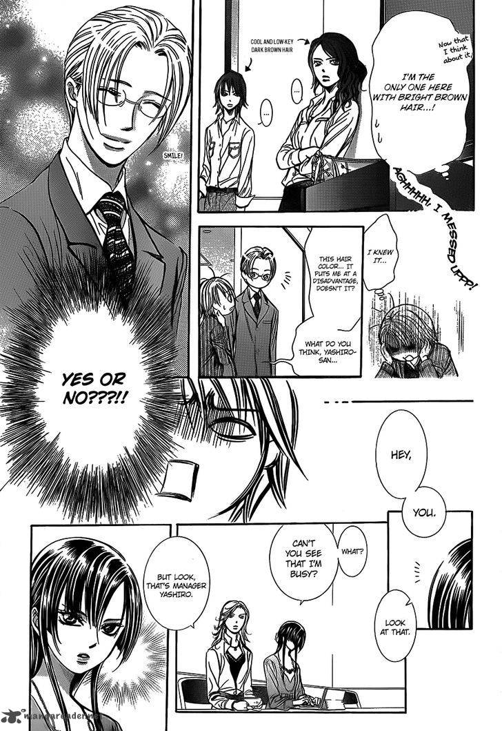 skip_beat_242_17