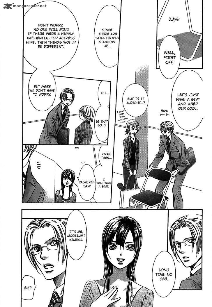 skip_beat_242_19