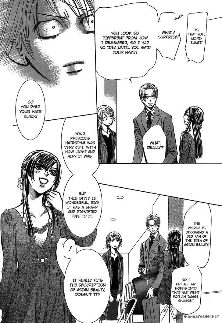 skip_beat_242_20