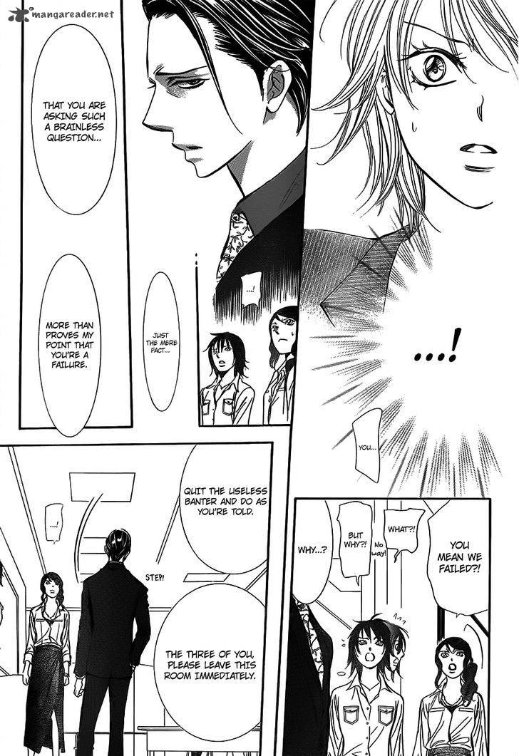 skip_beat_242_27
