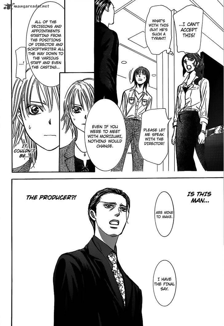 skip_beat_242_28