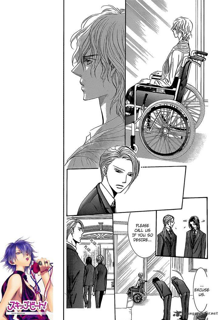 skip_beat_242_3