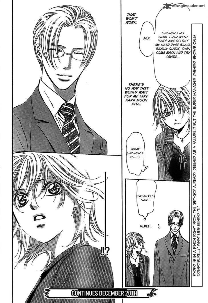 skip_beat_242_30