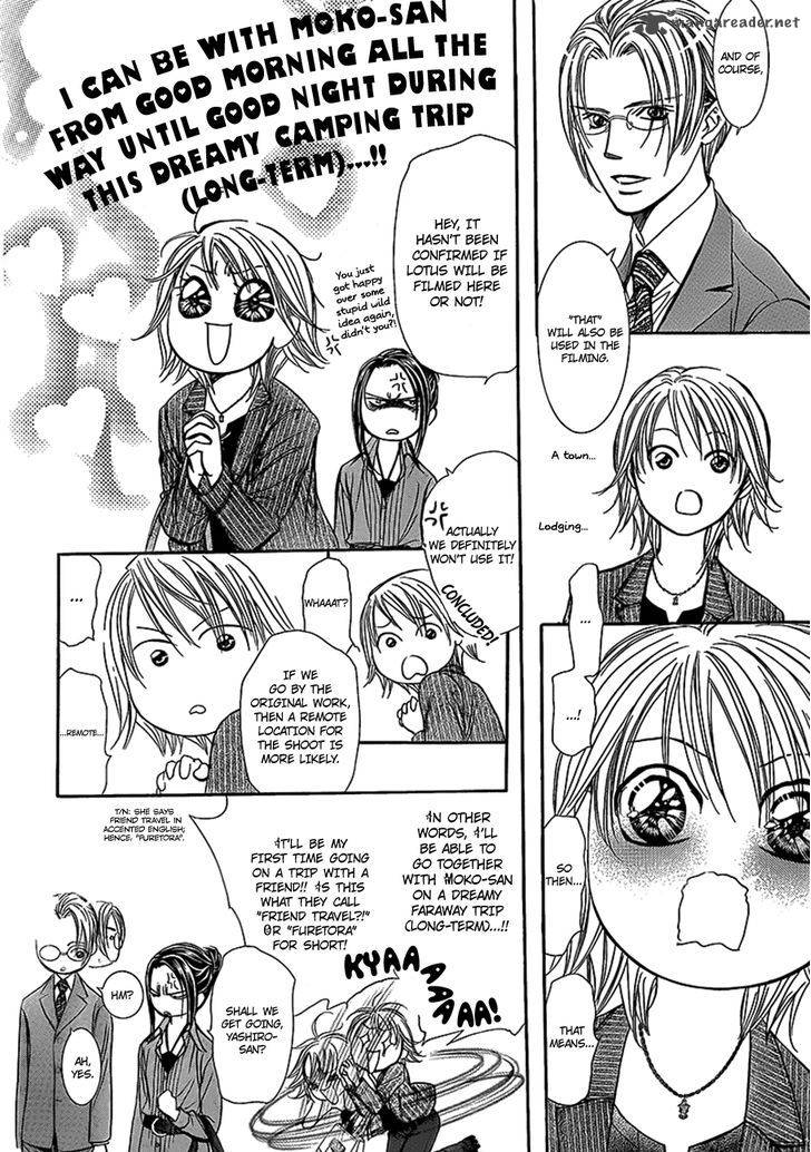 skip_beat_242_8