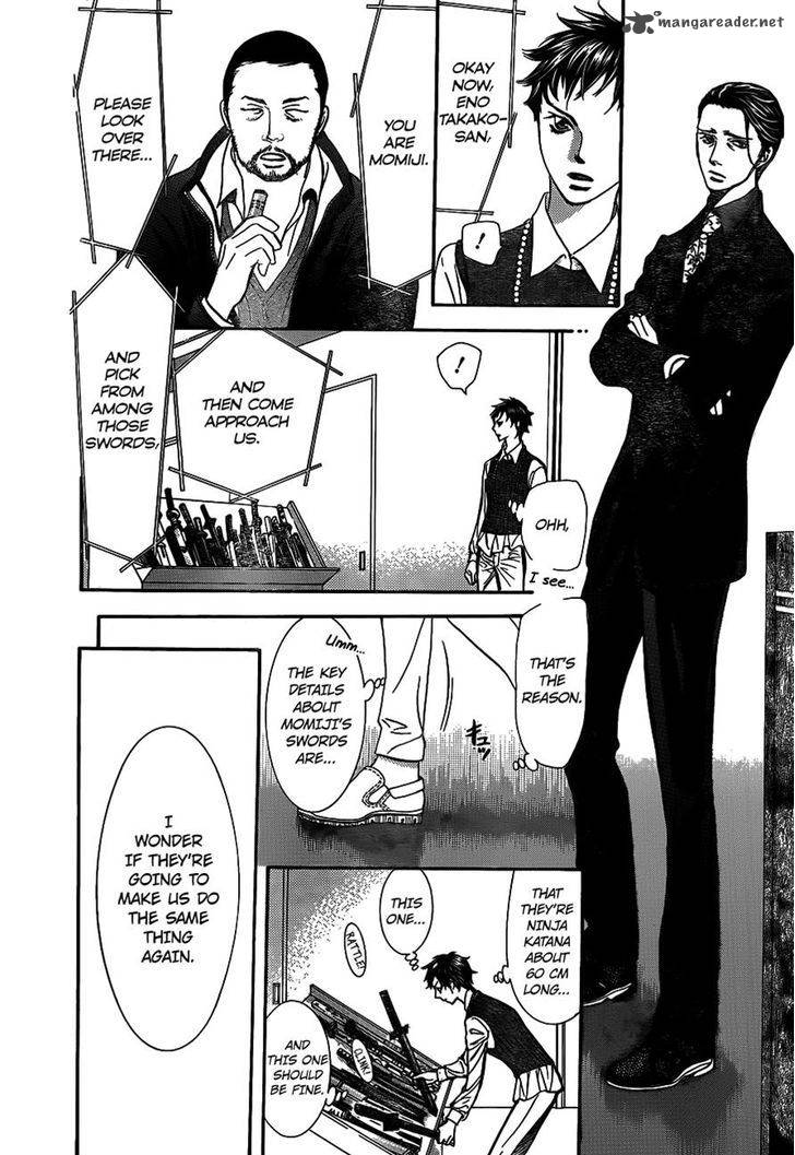 skip_beat_243_10