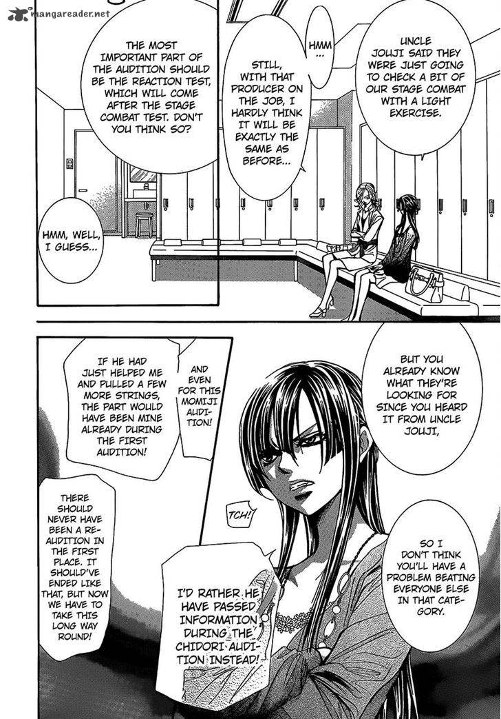 skip_beat_243_11