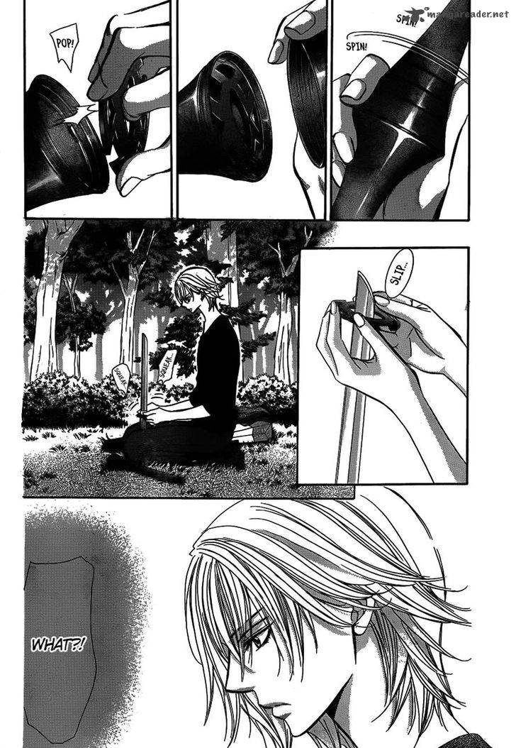 skip_beat_243_2