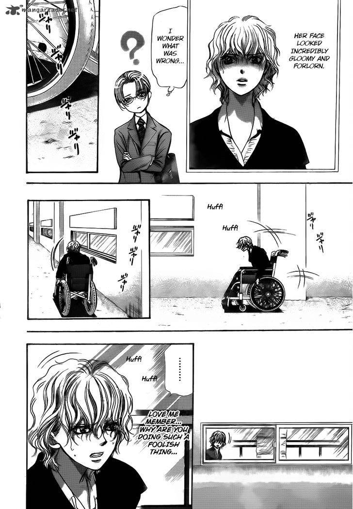 skip_beat_244_10