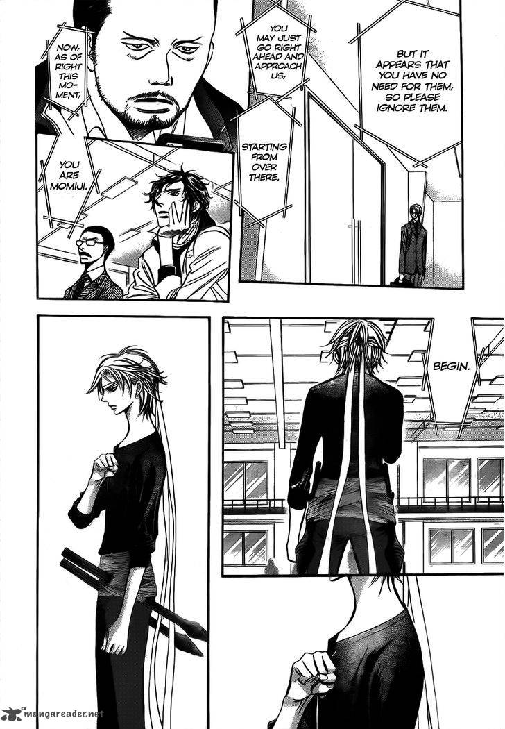 skip_beat_244_12
