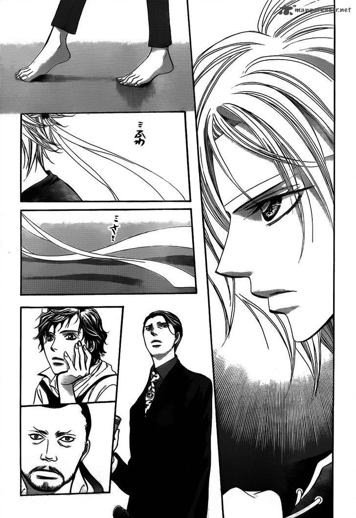 skip_beat_244_13