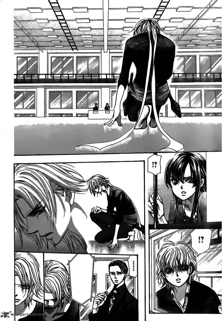 skip_beat_244_14