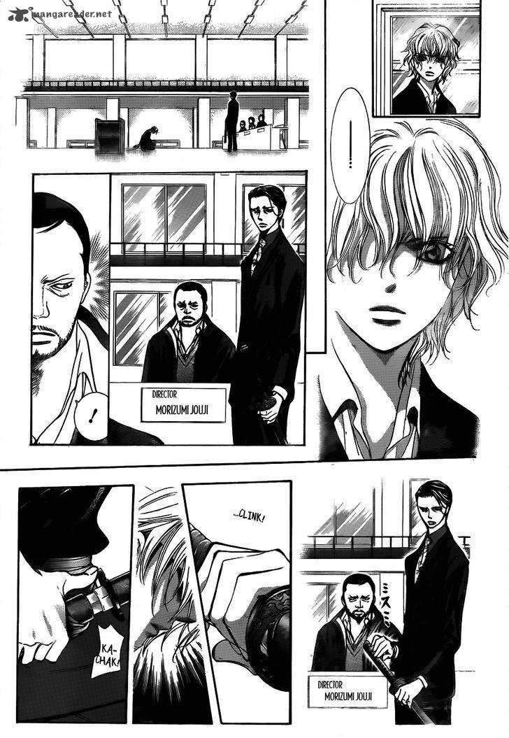 skip_beat_244_19