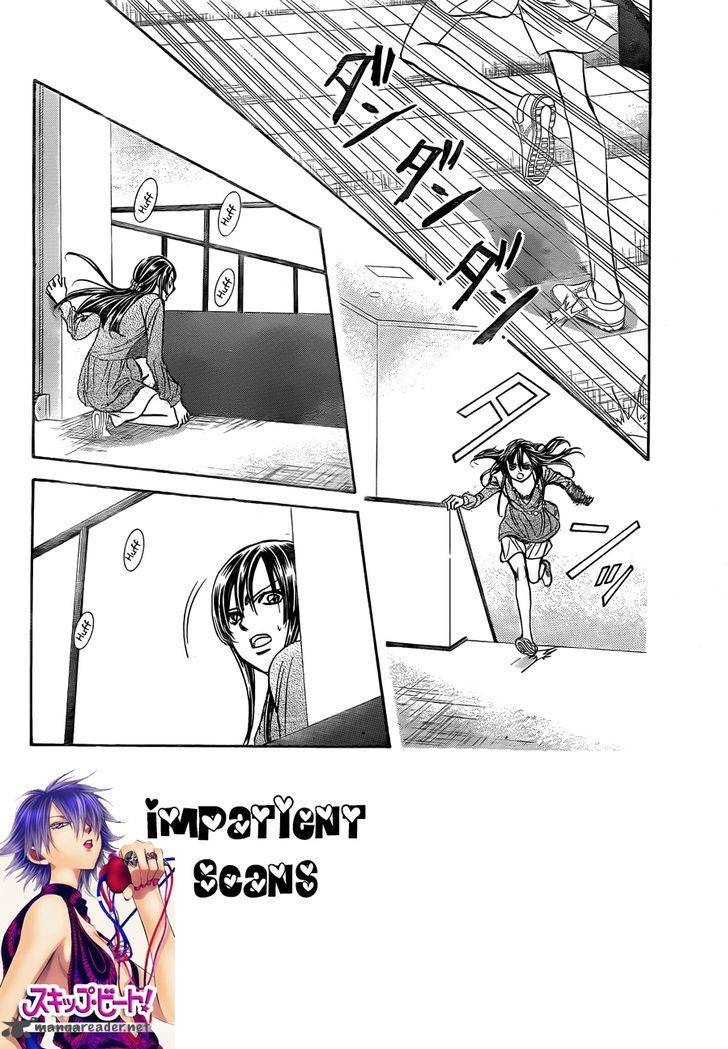 skip_beat_244_2