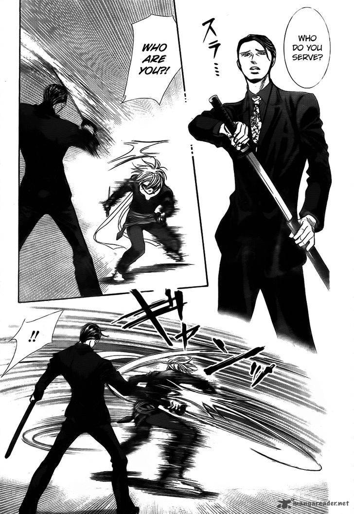 skip_beat_244_21