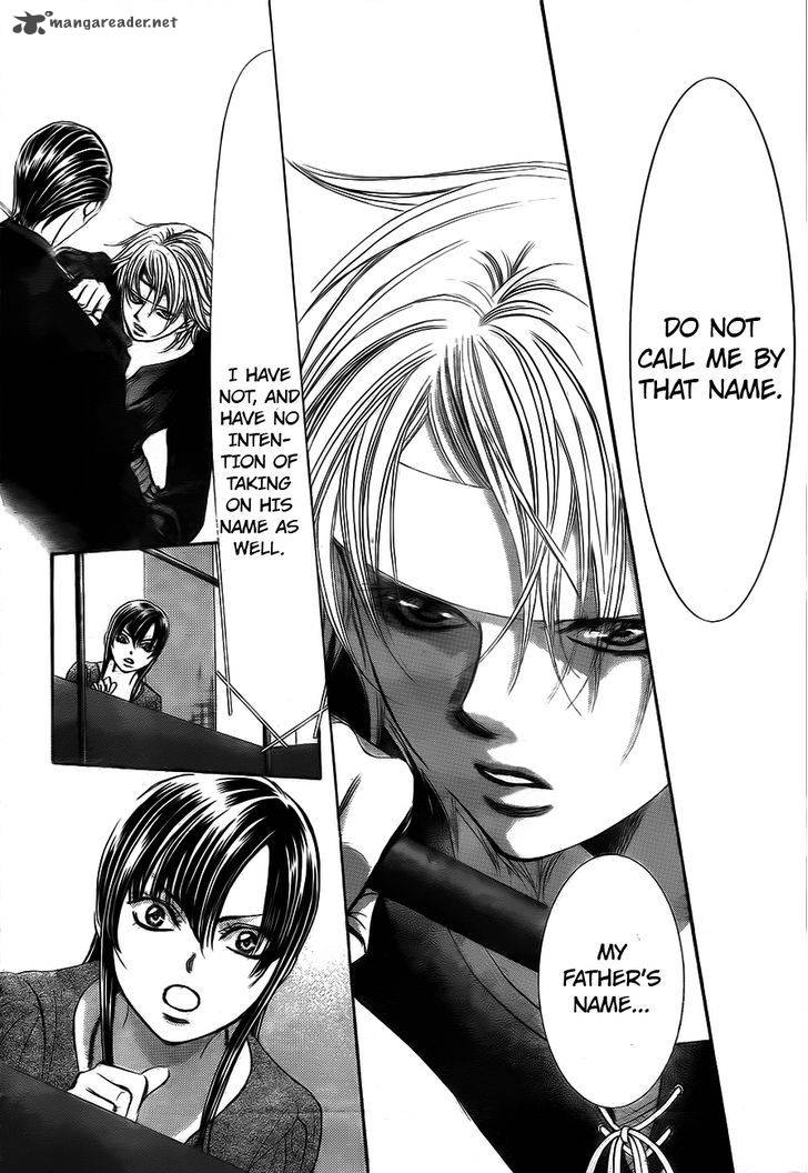 skip_beat_244_24