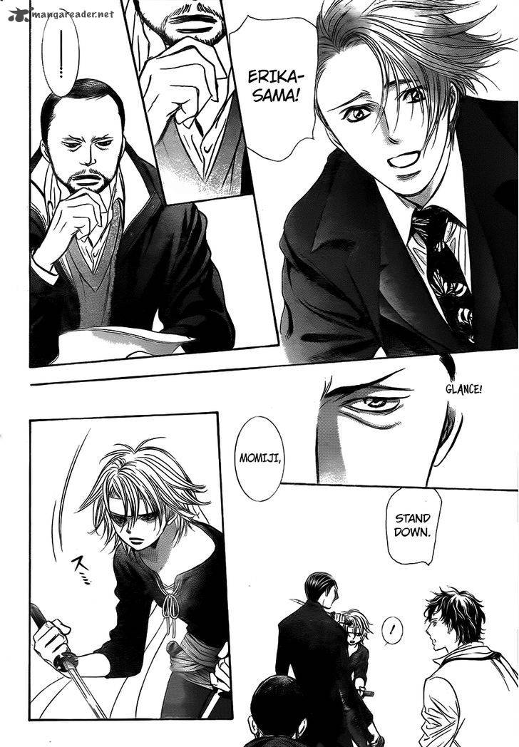 skip_beat_244_26