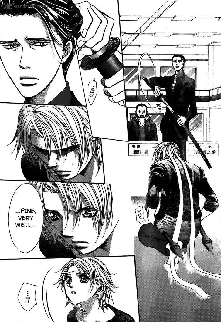 skip_beat_244_27