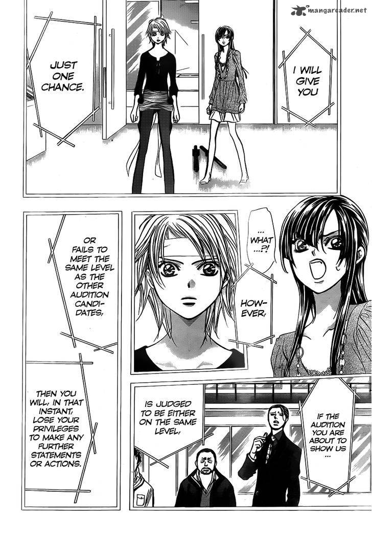 skip_beat_244_4