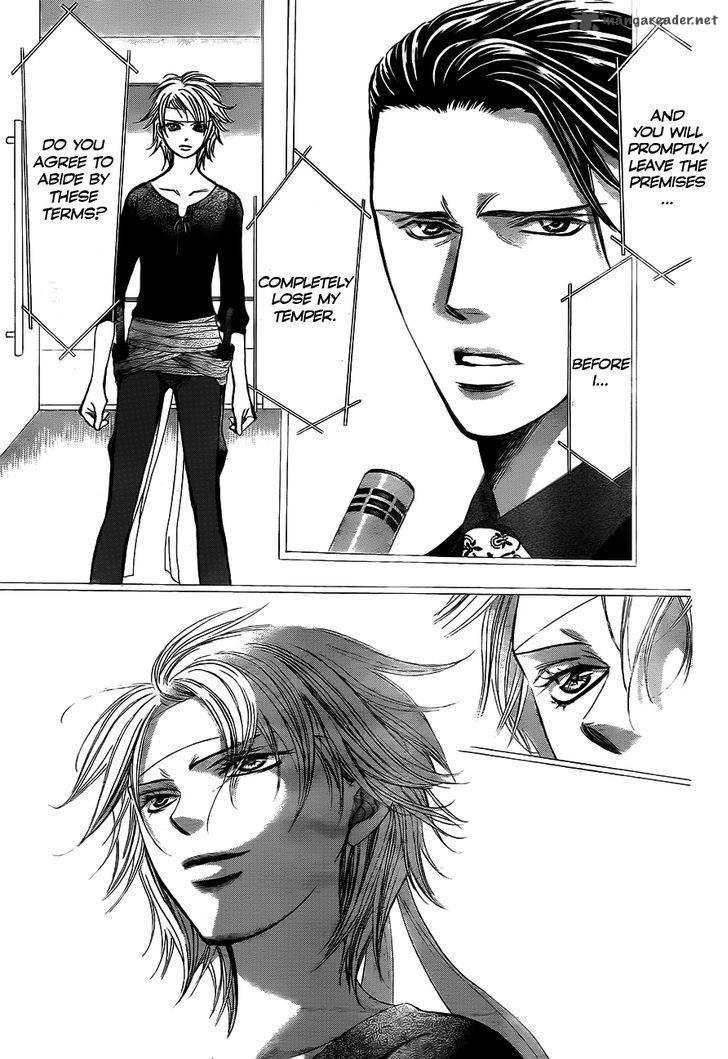 skip_beat_244_5
