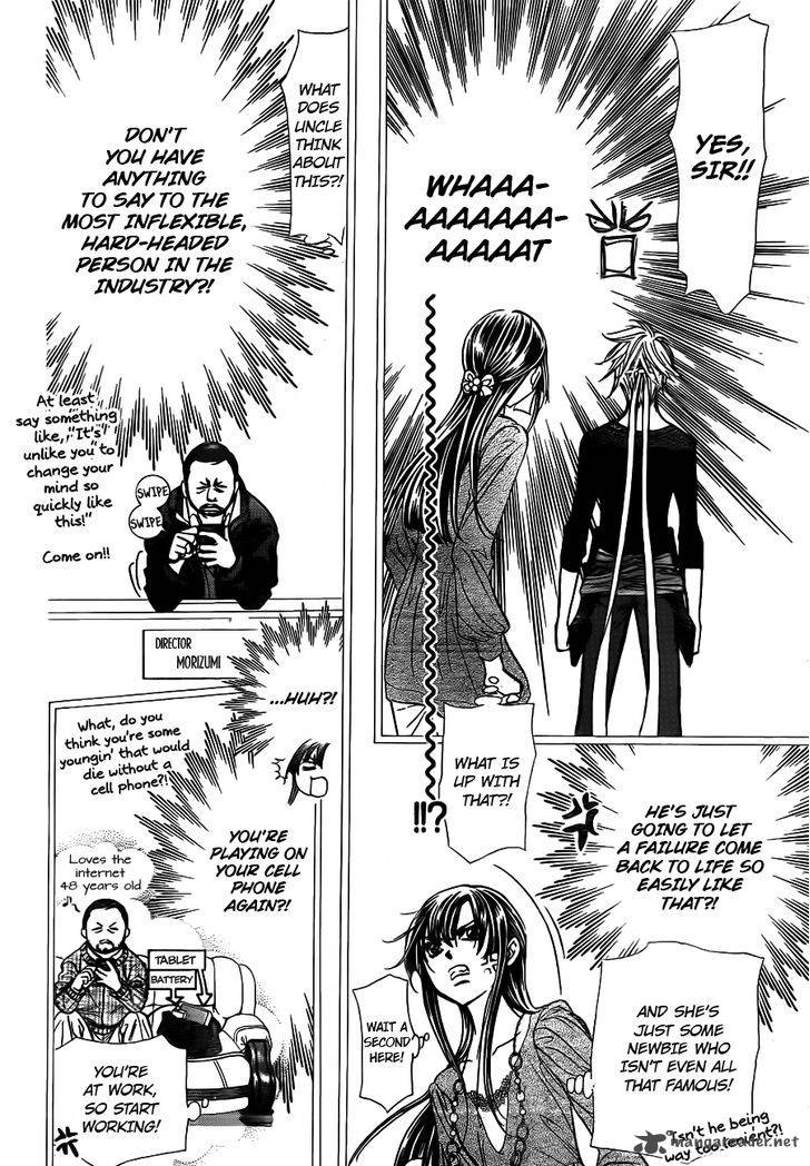 skip_beat_244_6