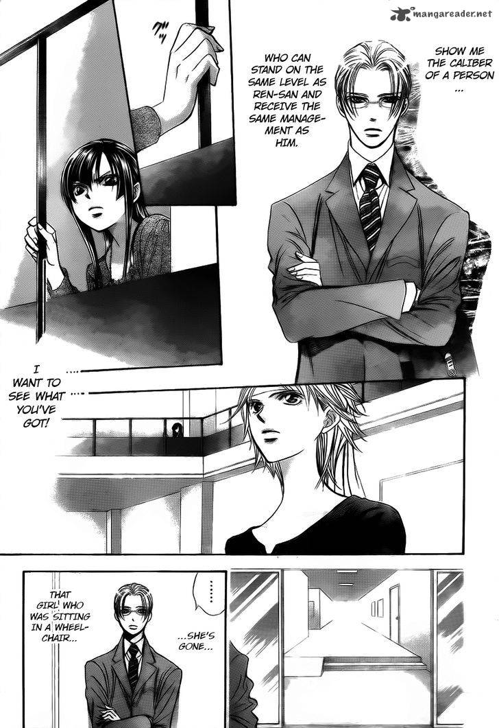 skip_beat_244_9