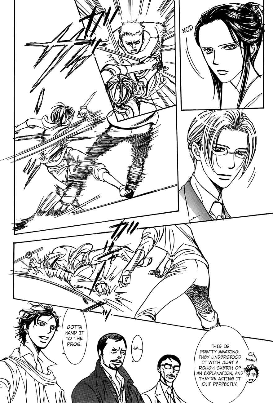 skip_beat_246_10