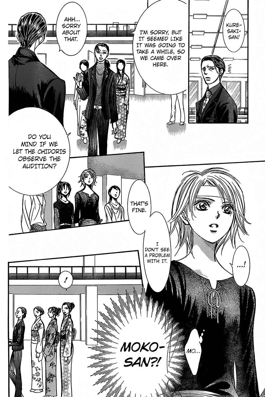skip_beat_246_12