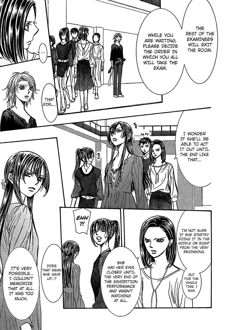 skip_beat_246_15