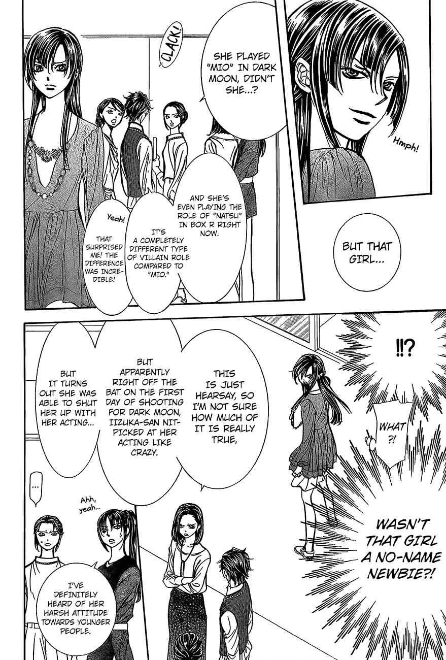 skip_beat_246_16