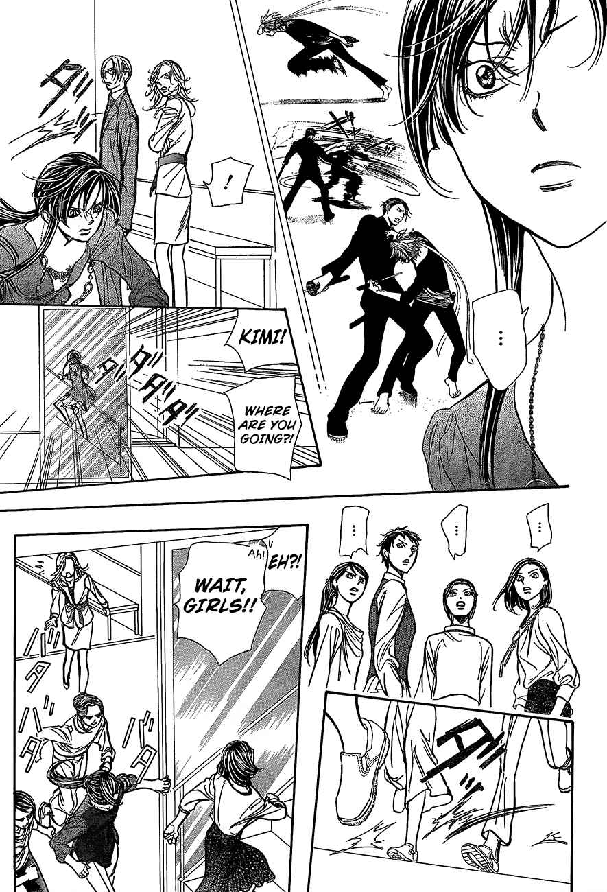 skip_beat_246_19