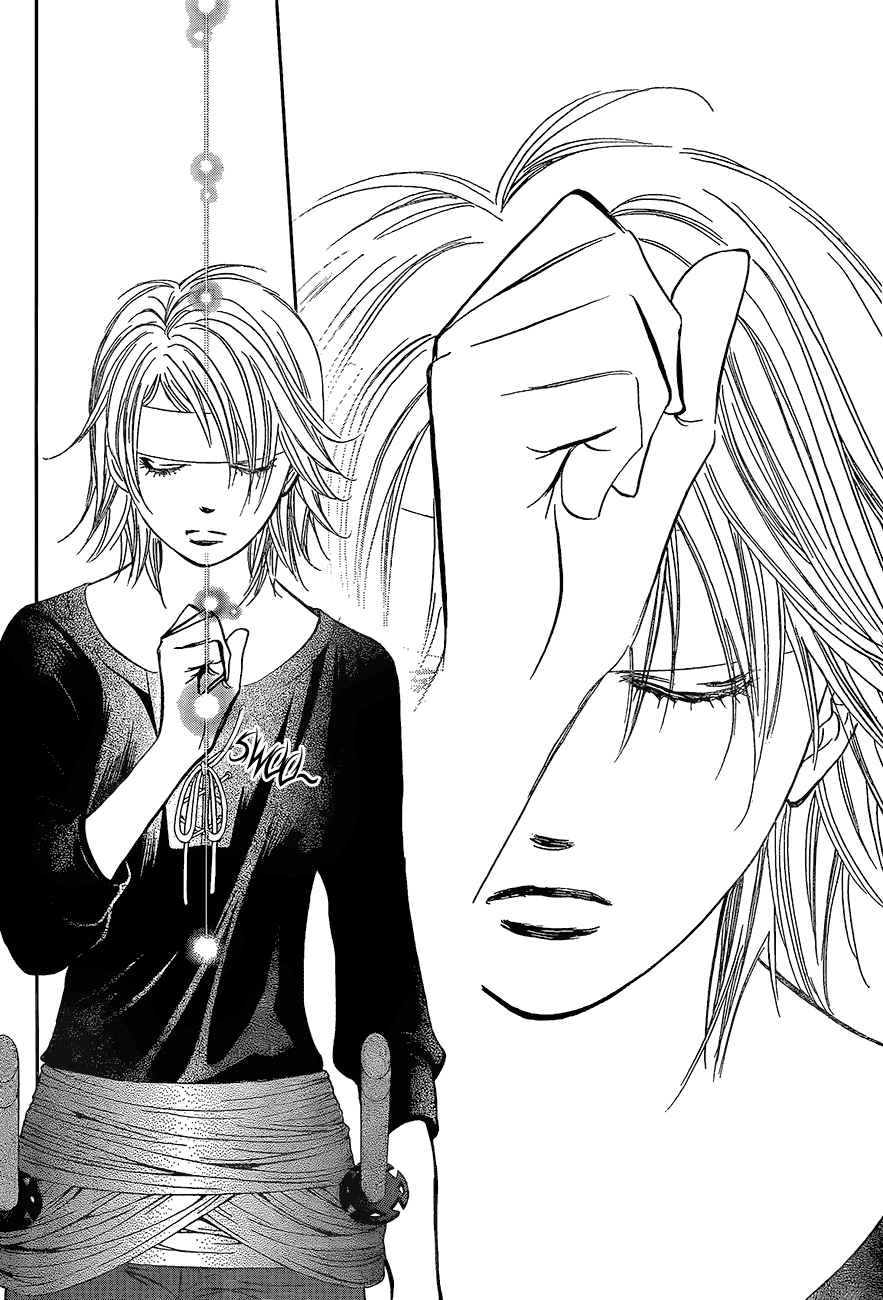 skip_beat_246_22