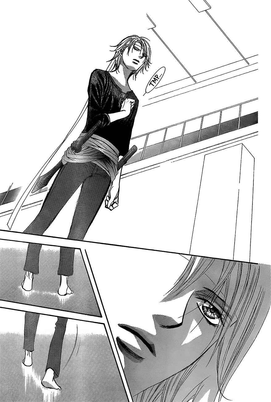 skip_beat_246_23