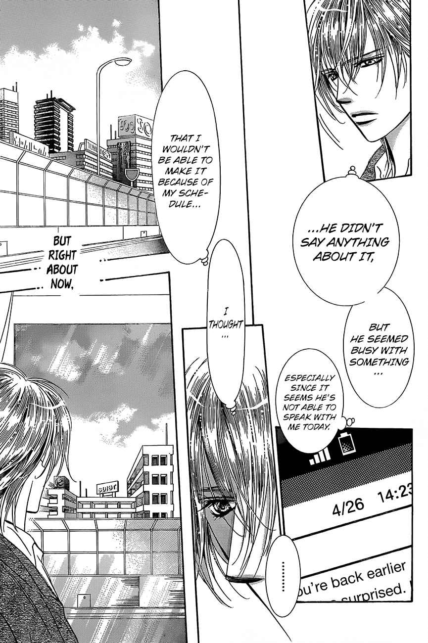 skip_beat_246_4