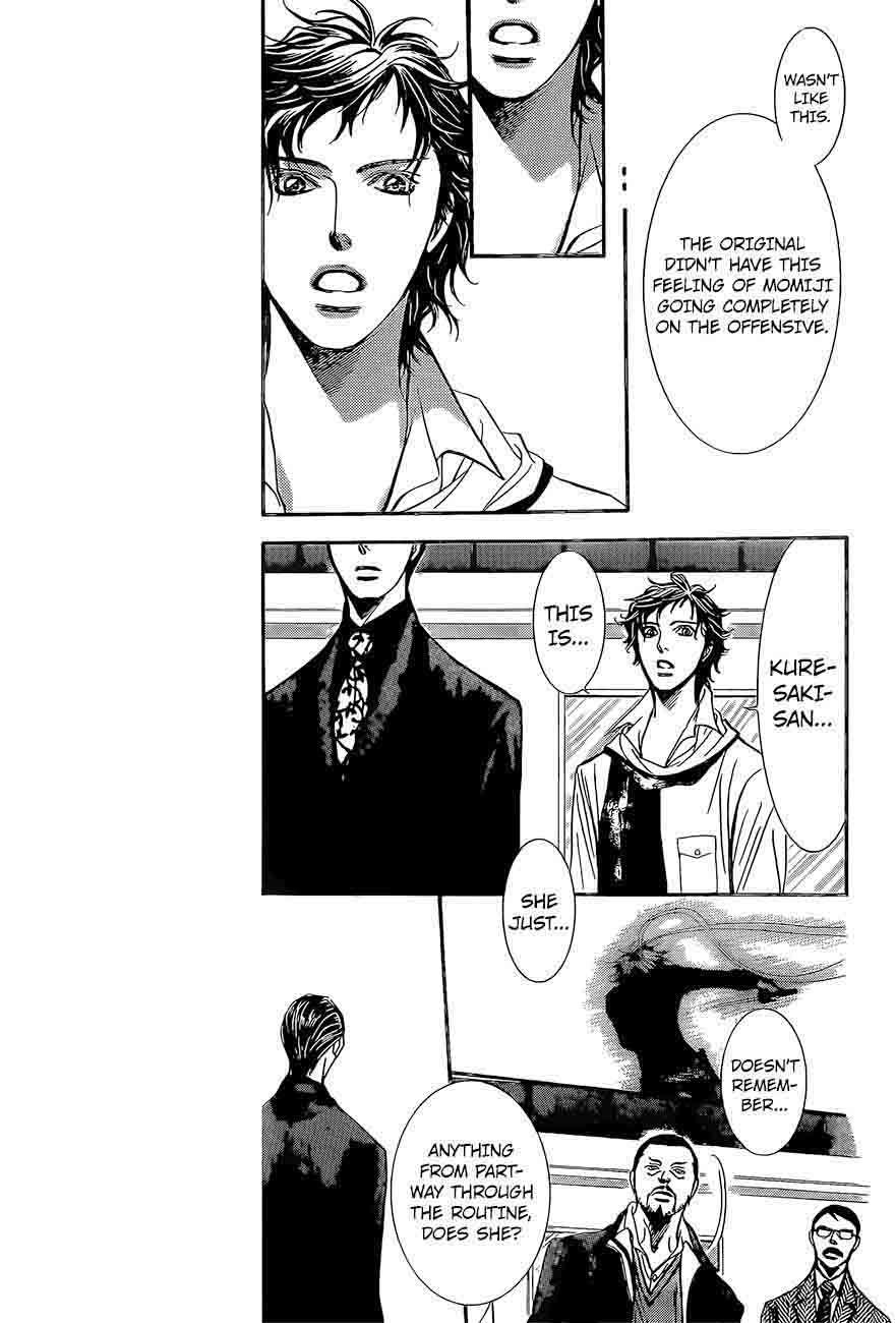 skip_beat_247_12