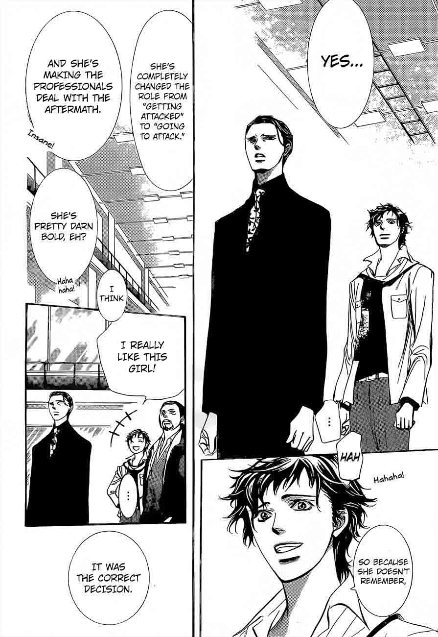 skip_beat_247_13