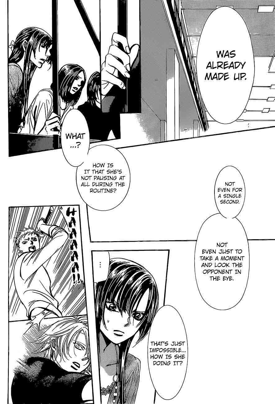 skip_beat_247_15