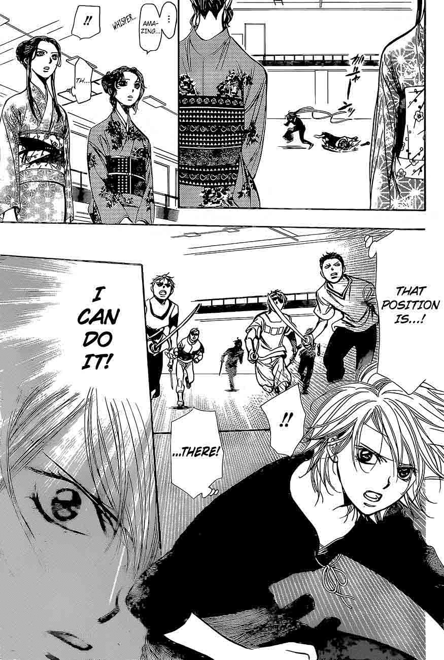skip_beat_247_22