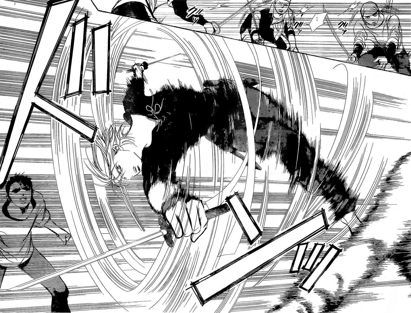 skip_beat_247_25